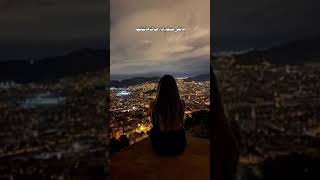 شيلة كنت احبك يطرق الريح قلب