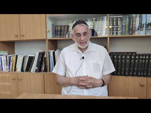 Rav Shaoul David Botschko - La lumiere de Roch Hachana