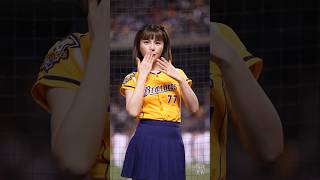 可愛い投げキッス💘 #峮峮 #ちゅんちゅん #チュンチュン #台湾チア #cheerleader #치어리더 #読売ジャイアンツ 台日交流賽  臺北大巨蛋　2024/03/02【台湾チアTV】