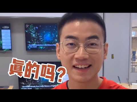 到小米手机旗舰店，叫小爱同学会出现什么情况