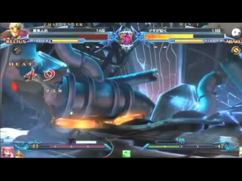 BBCP 9/9/2013 Athena Nipponbashi - Kyuu (RE) VS Zagi (AR) Part 2/2