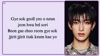 Download lagu SEVENTEEN (세븐틴) - THUNDER easy lyrics mp3