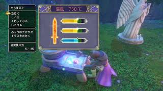 【#ドラクエ11s】#初プレイ2 大好きなドラクエの世界を駆け巡る💖【ネタバレあり】