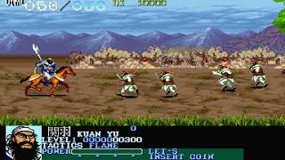 DYNASTY WARS - Capcom Arcade Stadium