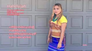 Hallelujah cover
