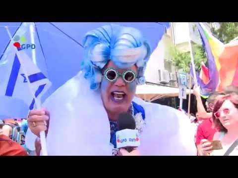 Tel Aviv Gay Pride 2016