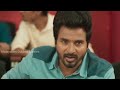 How To Download DON Movie In Malayalam