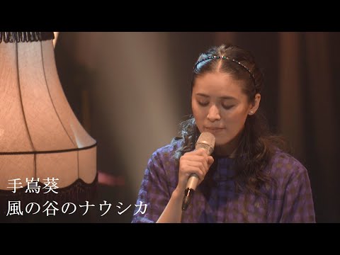 風の谷のナウシカ のサムネイル