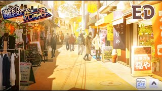 【階段の先の君へ】放クライベントコミュ実況 part3【シャニマス】