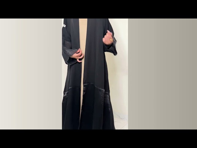 عباية من قماش الانترنت واطراف ورقنزا