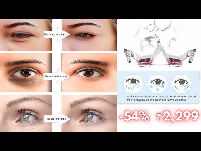 نظارات علاج بالضوء الاحمر  لتجاعيد العين