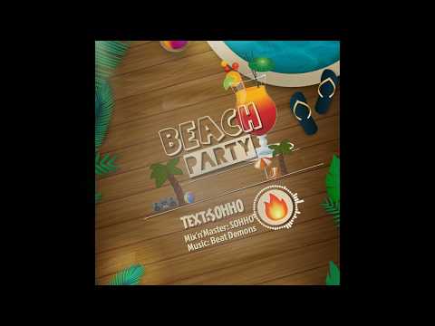 SOHHO - BEACH PARTY (Prod.by Beat Demons)
