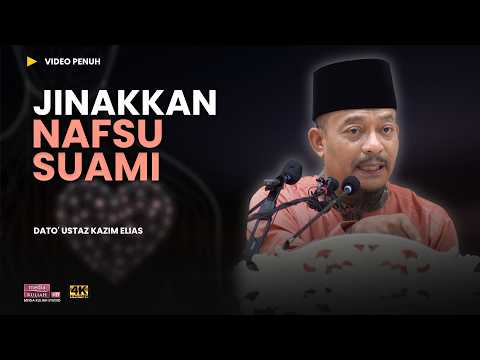 Suami Minta, Isteri Tak Bagi 🥴 | Dato' Ustaz Kazim Elias