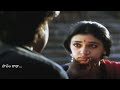 Dalapathi Movie Yamuna Thatilo Song Whatsapp Status