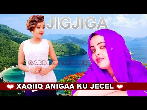 SHABCAAN AADAN - XIDDIGTA CAANBAXDAY & HEES SHIDAN ‘XULASHO’ | XAQIIQ ANIGAA KU JECEL | 2017 HD