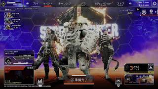 きらぼし達のApex　「今日の元気はこれ一本！トイレマジックインスプレー！！」
