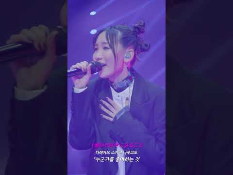 아이콘