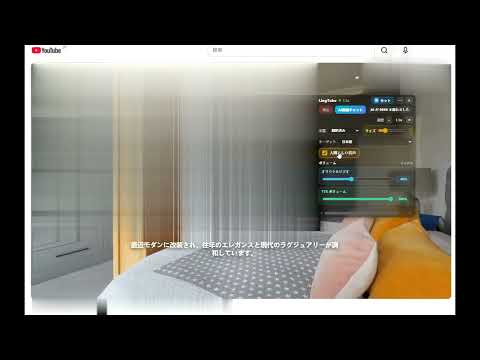 Item video thumbnail