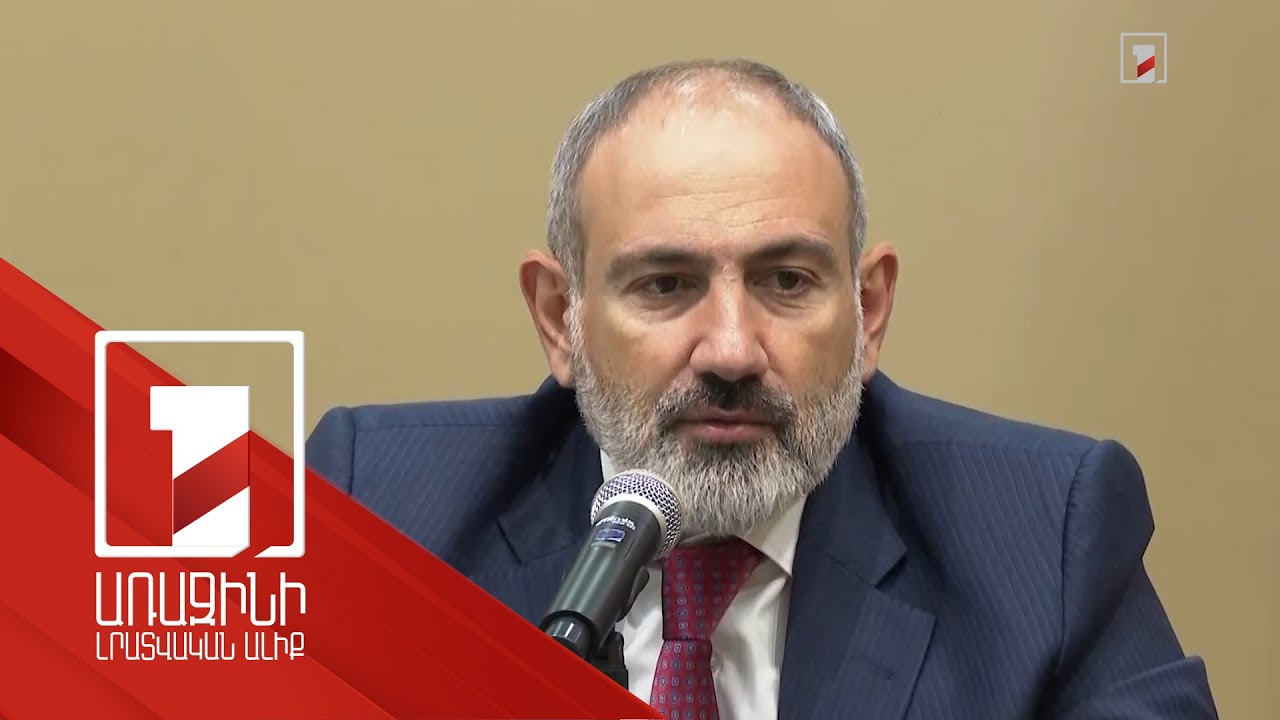 Biz heç kimə ER ərazisindən dəhliz verməyəcəyik: Nikol Paşinyan