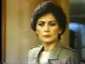 Iisa pa lamang 1992 Theatrical Trailer