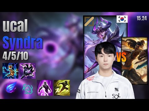ucal Mid Syndra vs Akshan lol KR solo rank Full Game 15.24 | 유칼 신드라 vs 아크샨