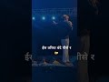 3 Sube Masoom Sharma KP Kundu Deep Lath Masoomsharma Shortsfeed Harharmahadev Raomusic Music