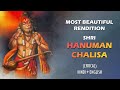 Hanuman Chalisa | हनुमान चालीसा | Most Beautiful Rendition of Hanuman Chalisa