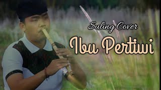 Download lagu Suling Cover Lagu Nasional - IBU PERTIWI by Juni Ardika mp3 Download lagu Suling Cover Lagu Nasional - IBU PERTIWI by Juni Ardika mp3