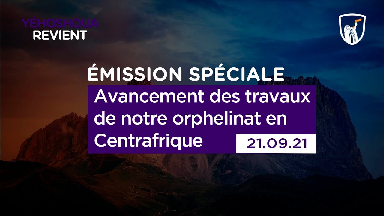 Thumbnail of video: Avancement des travaux de notre orphelinat en Centrafrique