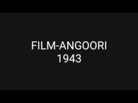 काहे तिहार जिया डाले — वीडियो थंबनेल