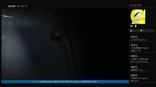 フォトナダウンタイムだから前できなかったゲームをやる　［INSIDE］