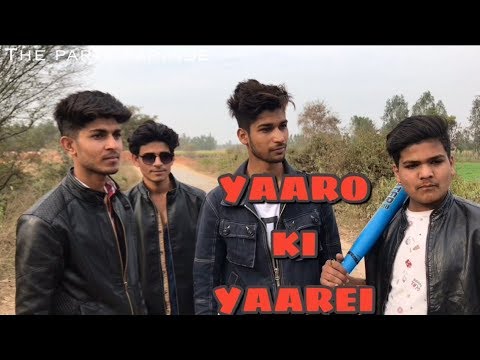 Aryan khan The party parindey 