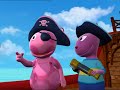 O Jardim Dos Amigos O Tesouro Pirata