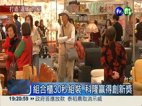 棉被秤斤賣! 抱回3件千元有找