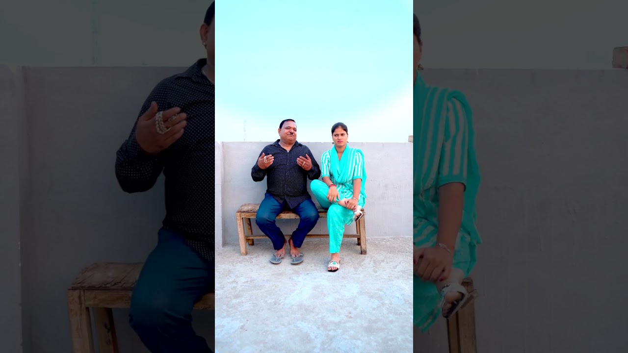 Sone ki Chain || सोने की चैन || Haryanvi Comedy 2024 || Jhandu Ke Chutkule || Short Videos