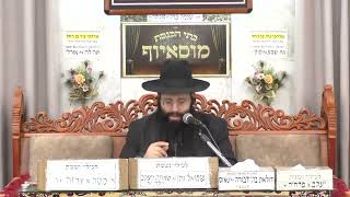 מעלת ימי השובבים | מוסאיוף | (בית הכנסת מוסאיוף) - התמונה מוצגת ישירות מתוך אתר האינטרנט יוטיוב. זכויות היוצרים בתמונה שייכות ליוצרה. קישור קרדיט למקור התוכן נמצא בתוך דף הסרטון