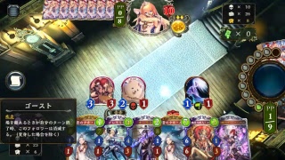 【shadowverse】昼間っからだらだらラダー(ルムマも受け付けてます！)