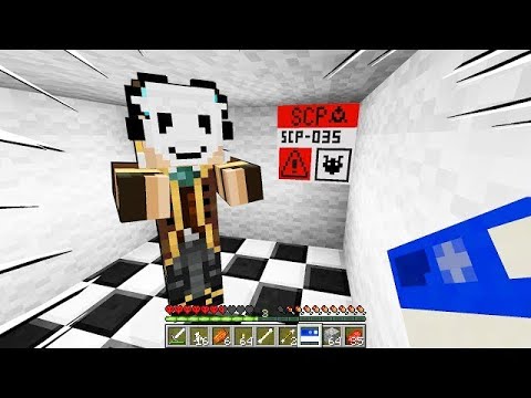NON TOGLIERE LA MASCHERA - Minecraft SCP 035