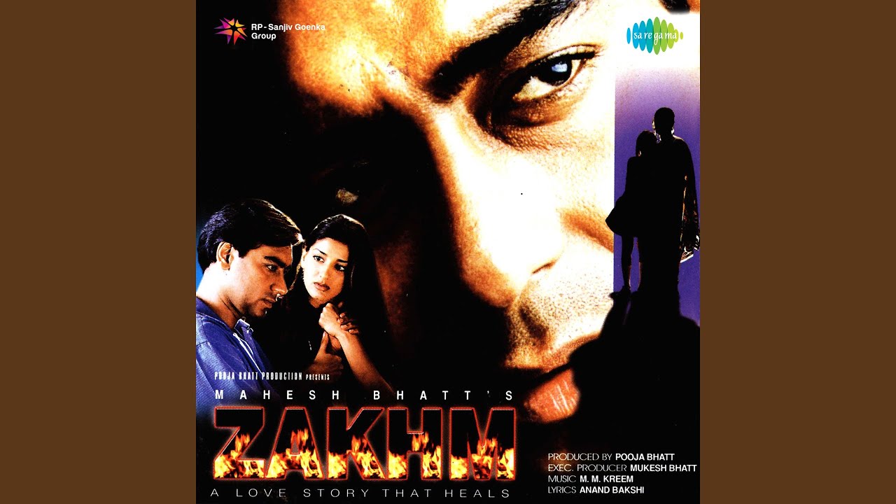 repeat movie image - 2