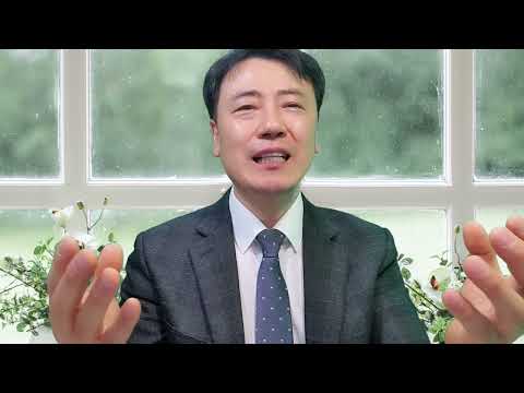 2월 4일(화) 매일성경 묵상가이드입니다.