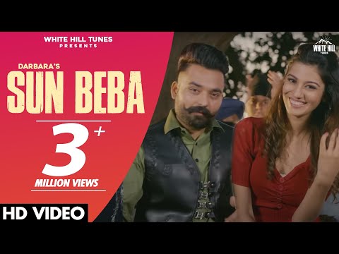 Sun Beba — watch video