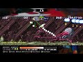 Sagaia V2 ALL ABDFHKO 2 239 770pts