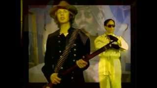 Beck - Elevator Music