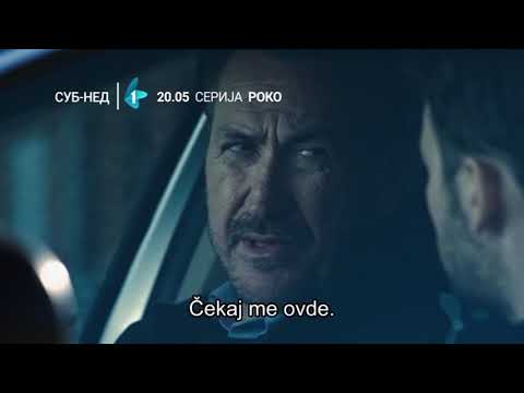 SERIJA: Roko