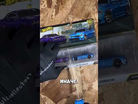 Не открывайте Hot Wheels обычным способом #Shorts