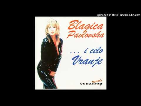 Blagica Pavlovska - Para nemas ti