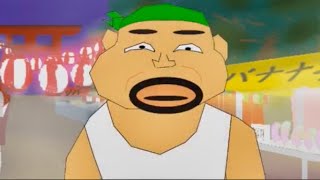 バカゲー　おじさんのバナナを奪うノベルゲームが面白い　チョコバナナをもう一本実況