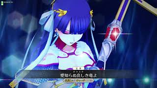 【Fate/Grand Order Arcade】＃fgo #fgoac