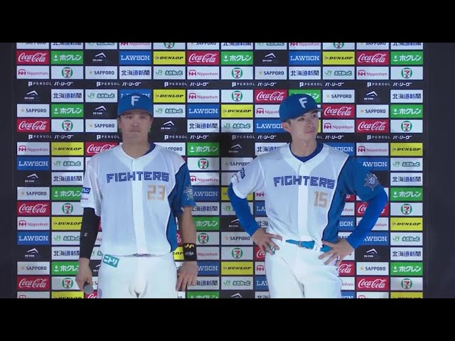 ファイターズ・伏見寅威選手・上沢直之投手ヒーローインタビュー 9月1日 北海道日本ハムファイターズ 対 オリックス・バファローズ