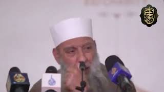 صورة كيف كان أختيار أمير  المؤمنين بعد وفاة النبي ﷺ| للشيخ الحويني